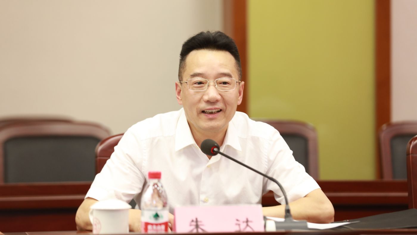 三十年磨一剑 宁波大学vwin德赢AC米兰合作聚力建设“双一流”_fororder_1683770021388_645c4aa58908740001c5ce20